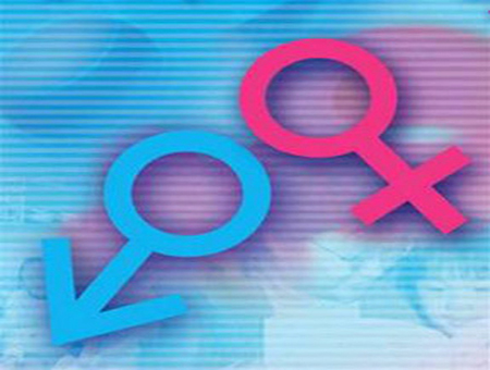 Quy định của pháp luật về xác định lại giới tính